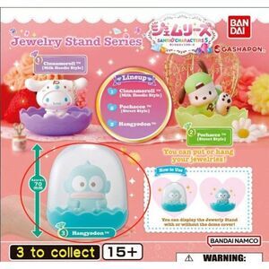 BANDAI Sanrio Characters Jewelry Stand Figure - Hangydon